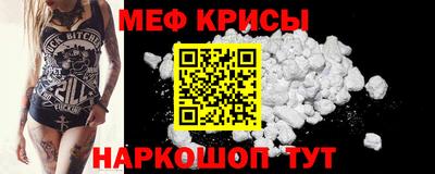a pvp Гусь-Хрустальный