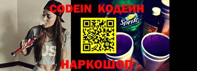 первитин Гусиноозёрск