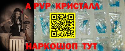 стафф Гусев