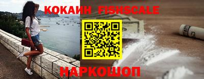 a pvp Гусь-Хрустальный