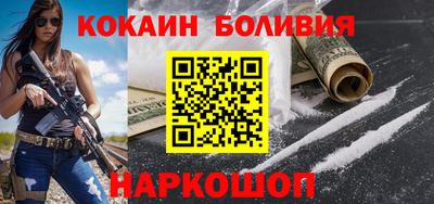 стафф Гусев
