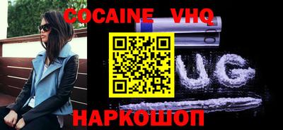 первитин Гусиноозёрск