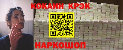первитин Гусиноозёрск