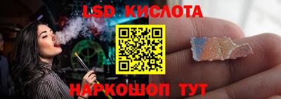 первитин Гусиноозёрск