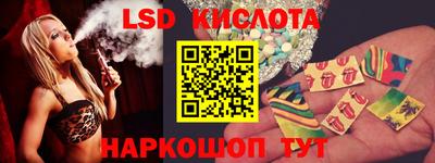 a pvp Гусь-Хрустальный