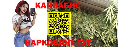 первитин Гусиноозёрск