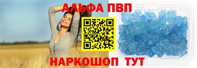 стафф Гусев