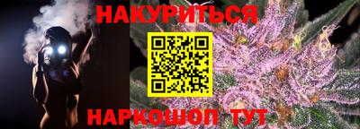 a pvp Гусь-Хрустальный