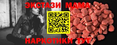 a pvp Гусь-Хрустальный