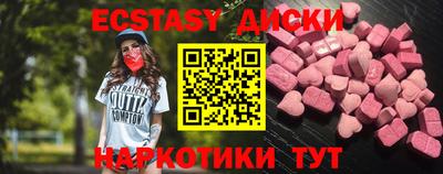 a pvp Гусь-Хрустальный
