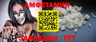 стафф Гусев