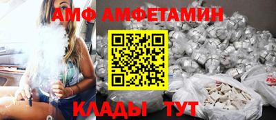 a pvp Гусь-Хрустальный
