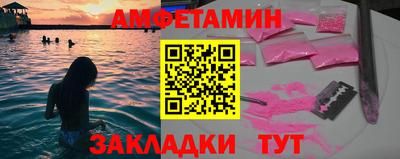 стафф Гусев
