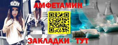 стафф Гусев
