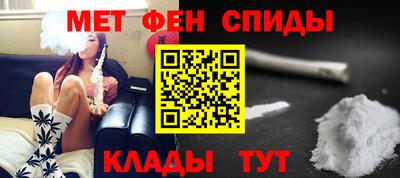 a pvp Гусь-Хрустальный