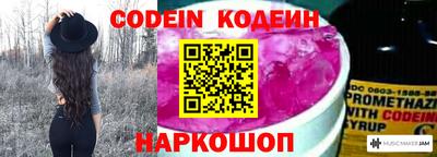стафф Гусев