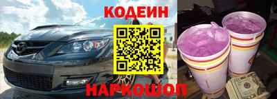 a pvp Гусь-Хрустальный