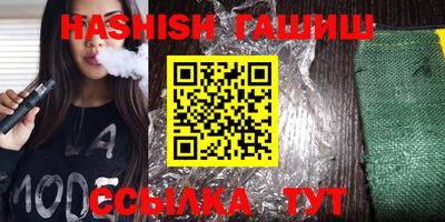 a pvp Гусь-Хрустальный