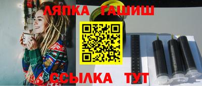 первитин Гусиноозёрск