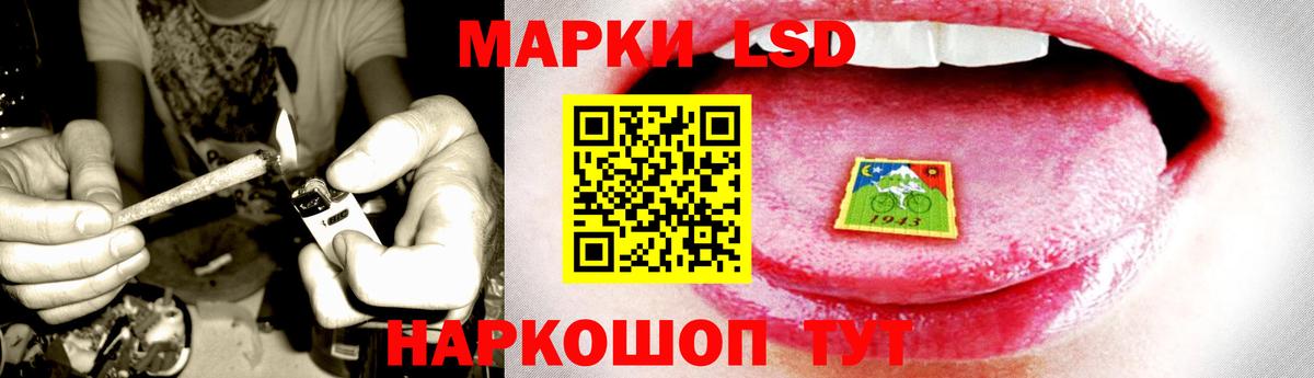 Михайловск  Лсд 25 экстази ecstasy  Вход с VPN  ЛСД экстази кислота 